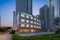 Suzhou Jinji Lake Xinghai Square Metro Station Light Residence Hotel Hotel a Industrial Park, Jinji Lake Commercial Area