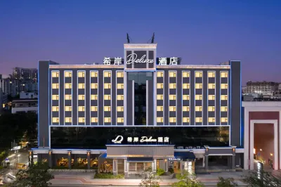 Xana Deluxe Hotel Zhongshan Bei Railway Station and OCT Bay Branch Các khách sạn ở Zhongshan North Station
