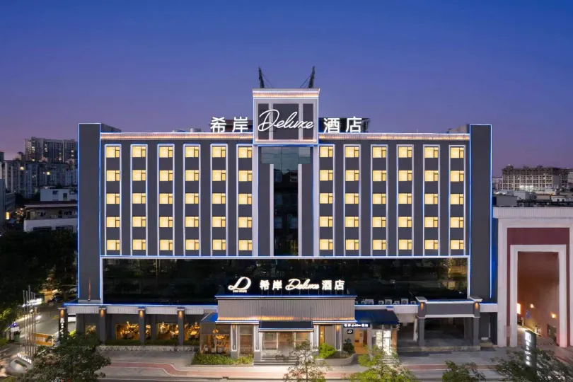 Xana Deluxe Hotel Zhongshan Bei Railway Station and OCT Bay Branch