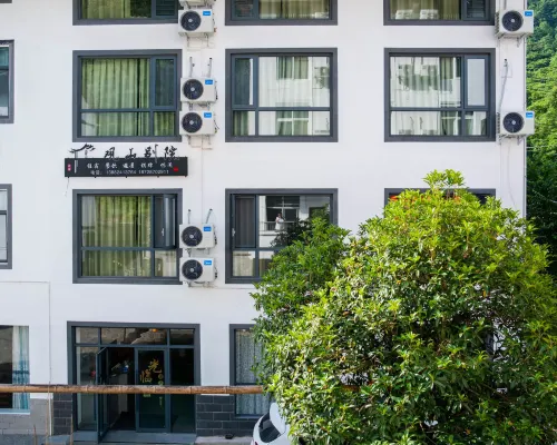 Guangwushan Guanshan Bieyuan Hotels in Nanjiang
