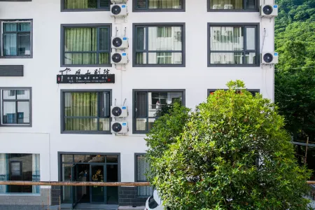 Guangwushan Guanshan Bieyuan Отели в г. Наньцзян