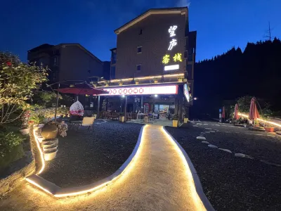 Wanglu Chinese Inn Hotel a Qiliping