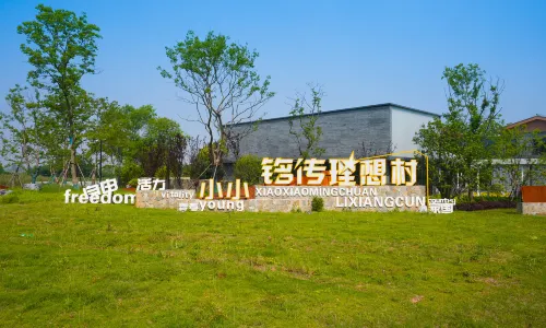 Original Cottage · Return to the Field Homestay