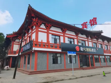 Yixi Smart Hotel (Yingxian Wooden Pagoda Scenic Area) Отели рядом с достопримечательностью «Yingxian Wooden Pagoda»