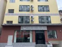 Xiangyun Hotel in Gongshan County Hotels near Minzu Culture Tourism Square