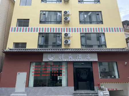 Xiangyun Hotel in Gongshan County
