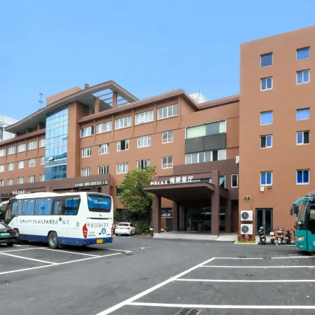 Daishan Xiandao Hotel
