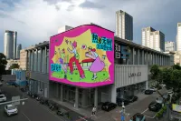 Ningbo Huayingyue Hotel (Tianyi Square City God Temple Commercial Pedestrian Street Store)