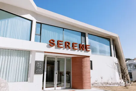 Guanshan Yuehai Homestay Отели рядом с достопримечательностью «Hai Lv Dao»