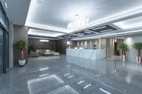 HA MI DONG JIANG HOTEL Hotels in Hami