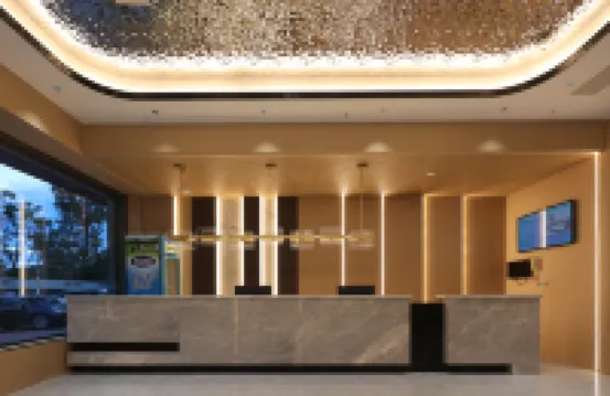 星辰智能酒店（祁陽高鐵站店）