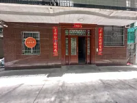 平潭宿靜客棧（龍王頭沙灘店）