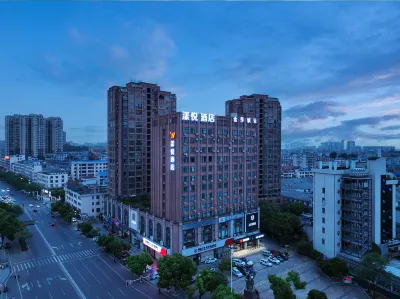 양웨 호텔（닝샹톈홍보행자 거리） 닝샹 호텔