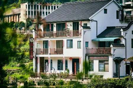 Linshuitai Homestay Отели рядом с достопримечательностью «Maling Ancient Road»