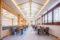 花嶼棲飯店（青州古城景區偶園店）