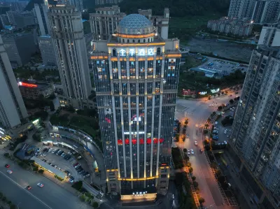 Shangyi Zhixuan Hotel (Liupanshui Railway Station)