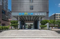Global 60,000 Miles International Hotel (Xichang Yuelianghu Park Store) Hotels near Xichang Jianchang Ancient City Wall Park