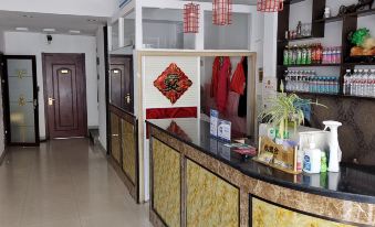 Tiantian Business Hotel