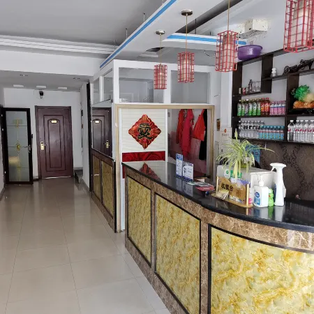 Tiantian Business Hotel