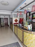 Tiantian Business Hotel Hotels in Xinbin