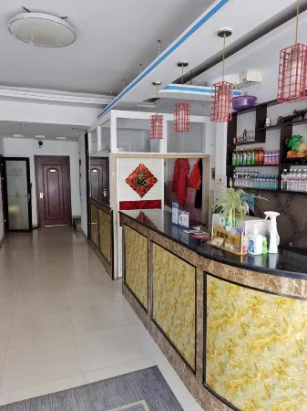 Tiantian Business Hotel