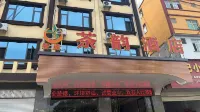 차윤