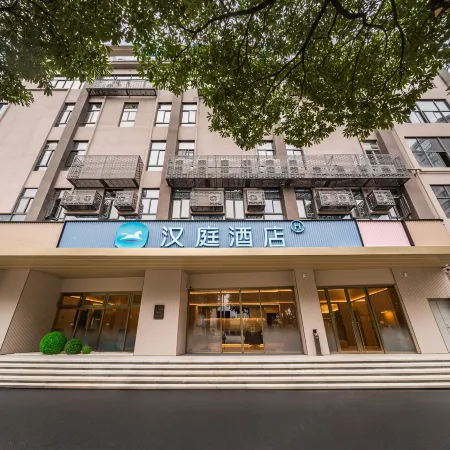 HanTing Hotel (Longyan Railway Station Zhongxing Road)