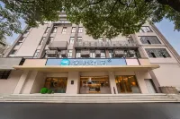 HanTing Hotel (Longyan Zhongguo Minxi Jiaoyicheng)