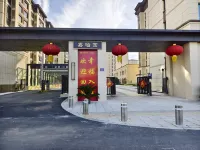 Chaoqi Homestay