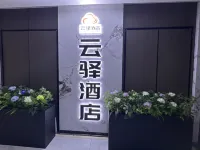 Yun Yi Hotel