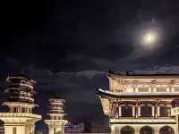 Huilai Homestay (Gejiu Shadian Dasi) - Park Yeri