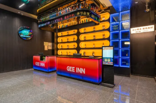 Guangzhou Gee Inn (Zhuliao Subway Station) Hotels near Beautiful Countryside Meiman Garden, Migang Village