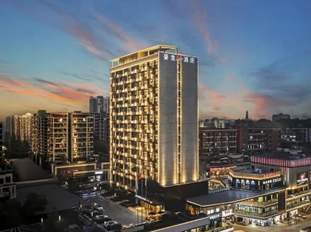 Howard Johnson Life Jiulongpo Chongqing Отели рядом с достопримечательностью «Kong Xiangxi Residence of Chongqing»