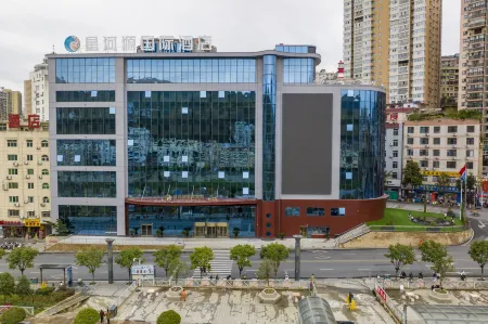 Xunyang Xingheyuan International Hotel Отели в г. Сюньян