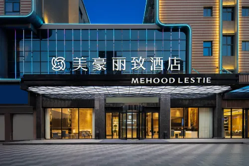 MEHOOD LESTIE Hotel (Jiujiang Xiushui Bus Terminal) Hotels in Xiushui County