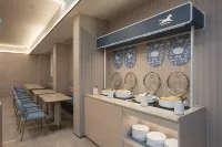 HanTing Hotel (Yangxin Civic Center) - servizio colazione