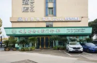 FEEGEE e-sports hotel