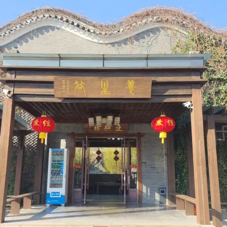 Yangshenggu