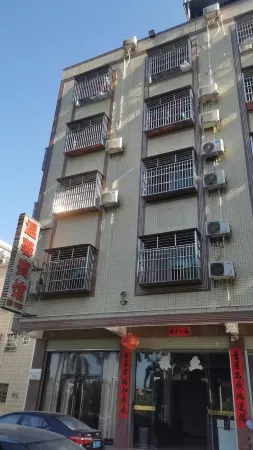 Wenxin Hotel Отели рядом с достопримечательностью «Heyuan Yuewang Mountain Scenic Area»