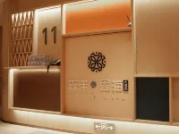 鑫洋·鑫海大酒店 高縣酒店