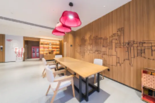 โรงแรมชางกี้คอฟฟี่สไตล์ (ศูนย์การค้าไทไป อาเข่อซู)