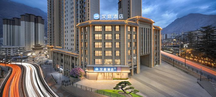 HanTing 호텔 (룽난 시관 텅페이 다사) 룽난 호텔
