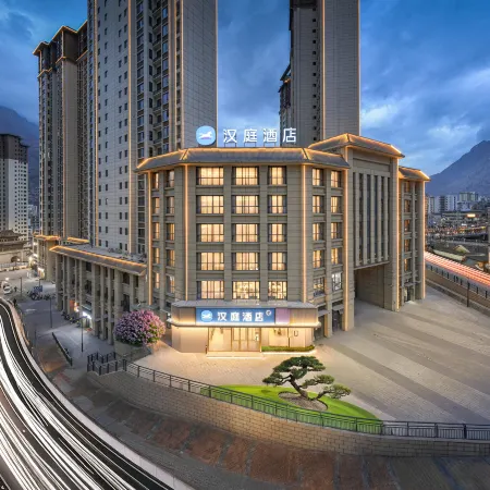 HanTing Hotel (Longnan Xiguan Tengfei Dasha)