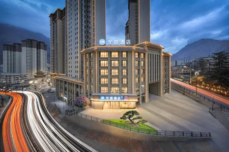 HanTing Hotel (Longnan Xiguan Tengfei Dasha) Отели рядом с достопримечательностью «Jiezhou Botanical Garden»