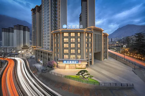 HanTing Hotel (Longnan Xiguan Tengfei Dasha) - parking