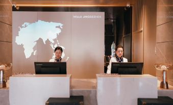 Kyriad Marvelous Hotel 3.0 Jingdezhen China Ceramic Museum Ancient Kiln Folk Custom Expo Area