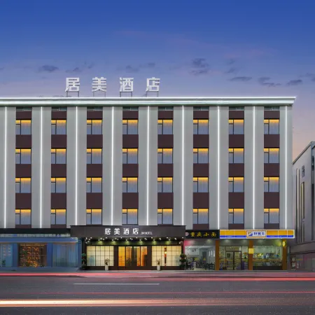 Jumei Hotel