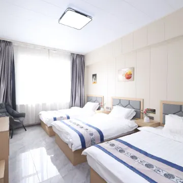 Mohe Hongsheng Hotel
