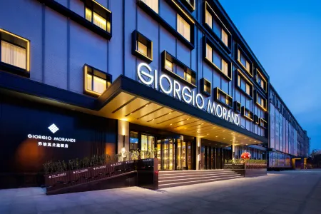 The GiorgioMorandi Hotels (Jinan Chunhui Road) Отели рядом с достопримечательностью «Shandong Hiteam Institute of Software Engineering»