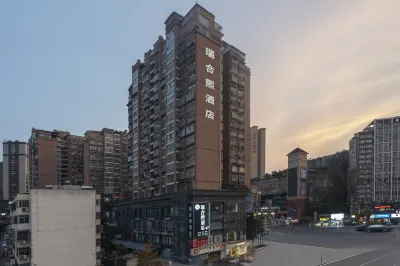 RuihexiHotel Các khách sạn ở 